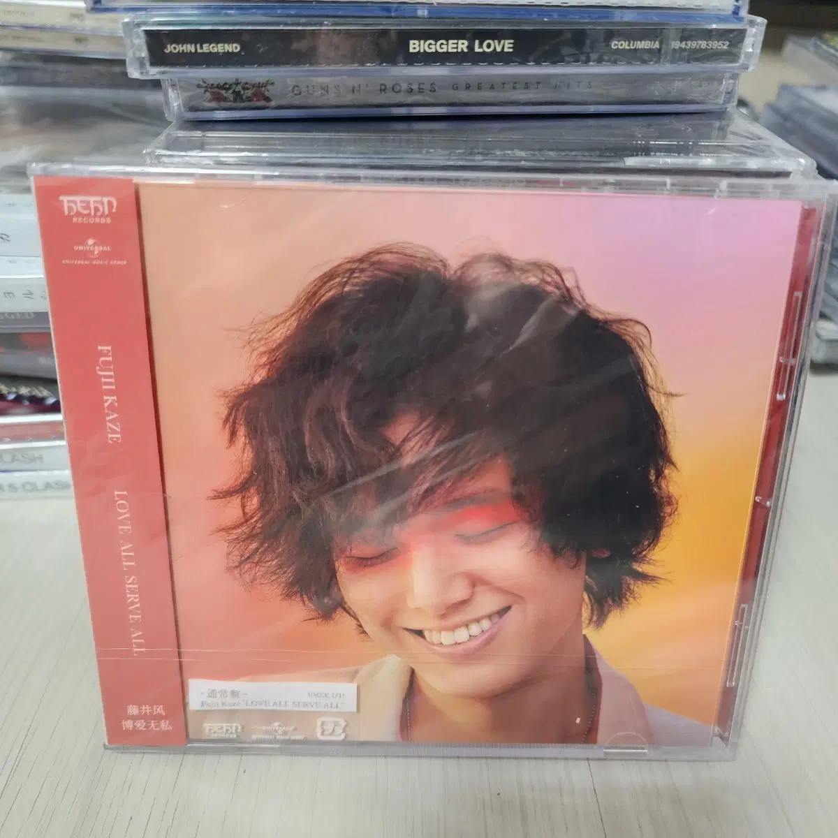 후지이 카제 Love All Serve All CD