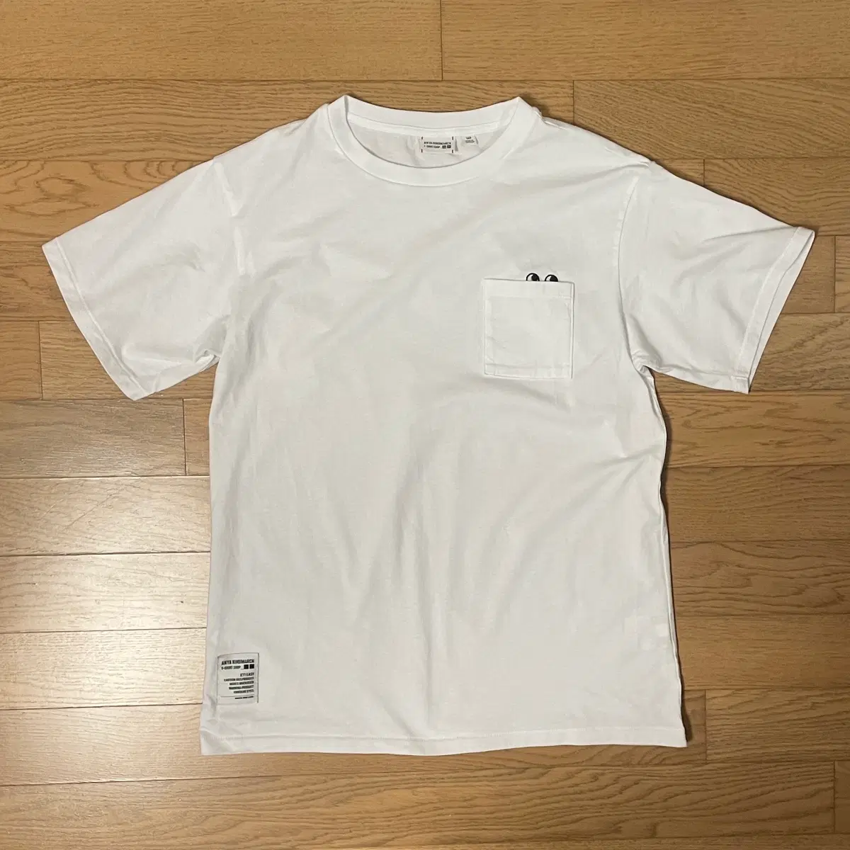 160 / 유니클로 uniqlo 키즈 안야 힌드마치 반팔 티셔츠
