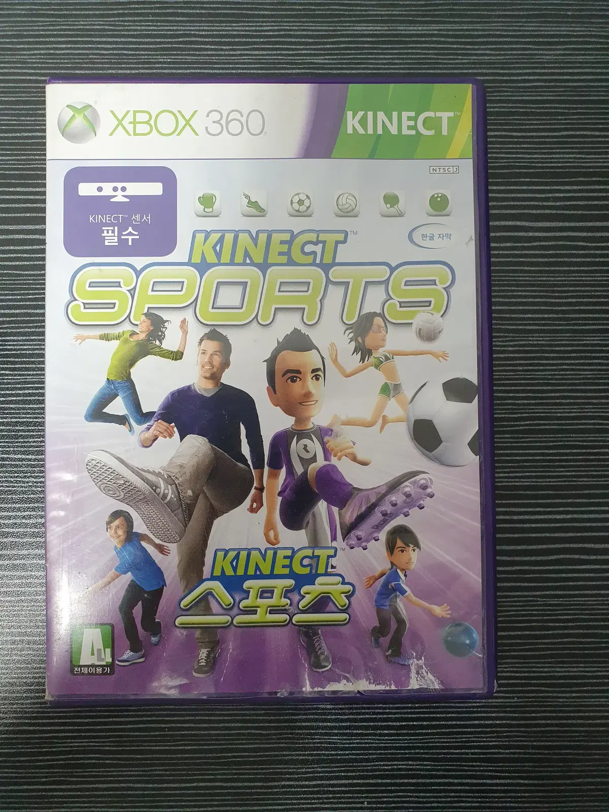 xbox360 키넥트 스포츠 정발판 엑스박스