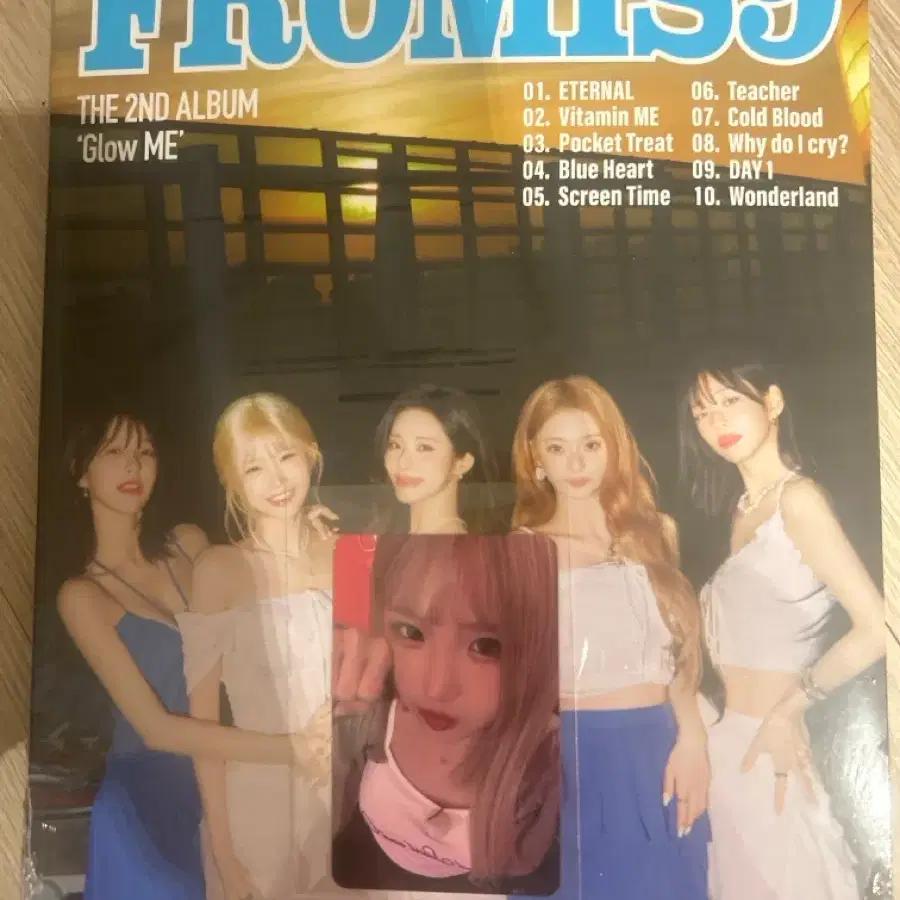 프로미스나인 Glow Me 비트로드 특전