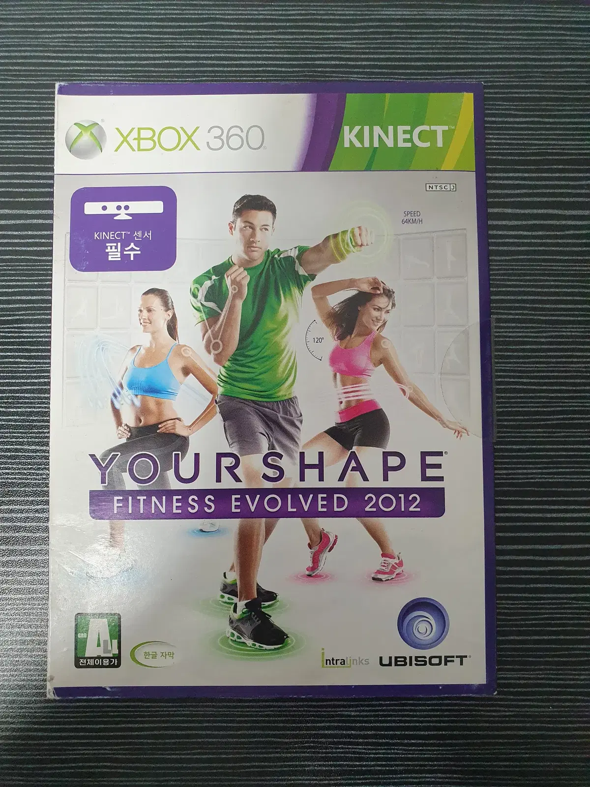 xbox360 유어 셰이프 정발판 엑스박스