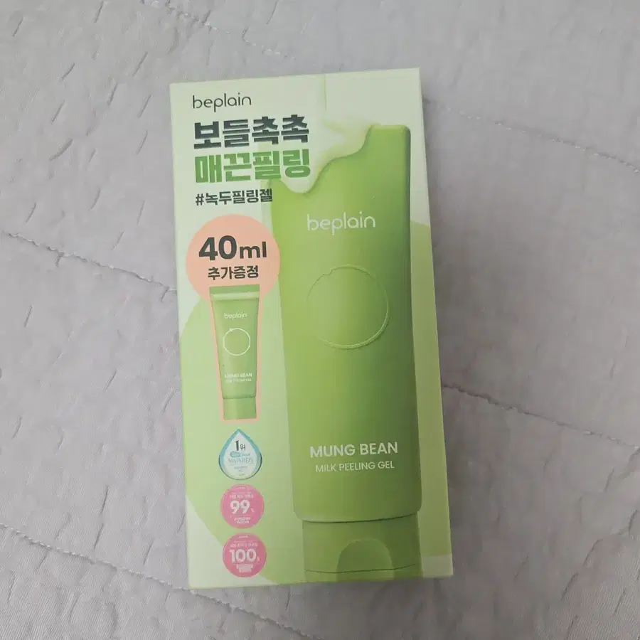 비플레인 녹두 밀크 필링 젤 120ml+40ml 기획