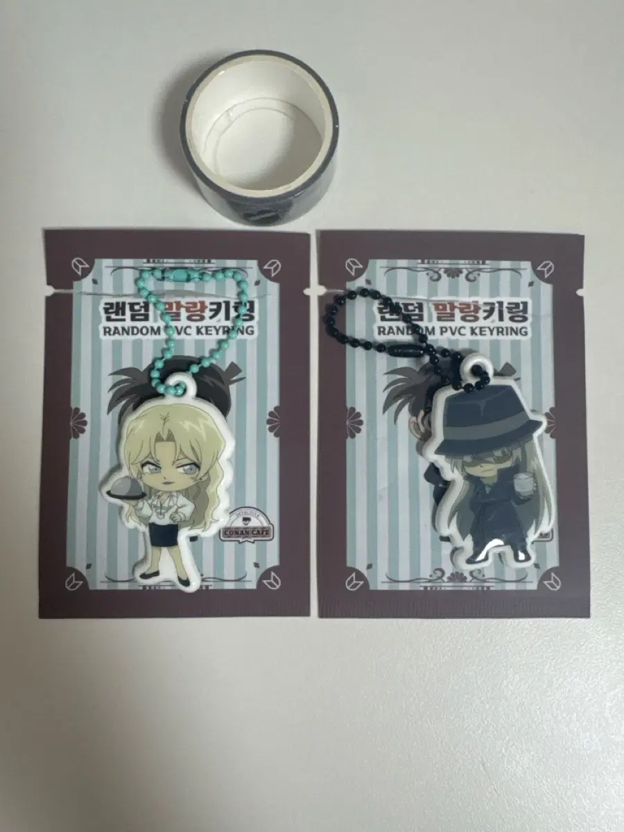 명탐정코난 진&베르무트 일괄