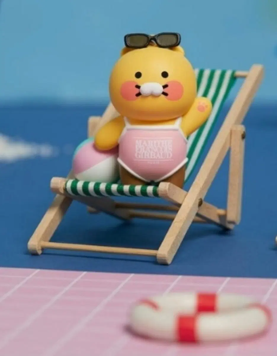 마리떼 썸머 춘식이 수영복키링(새상품)