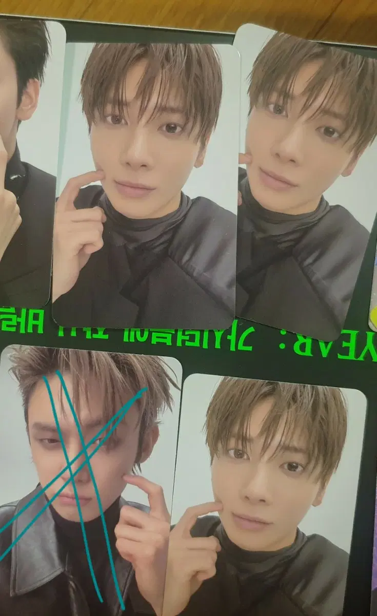 투바투 가시잠바 태현 포카 교환