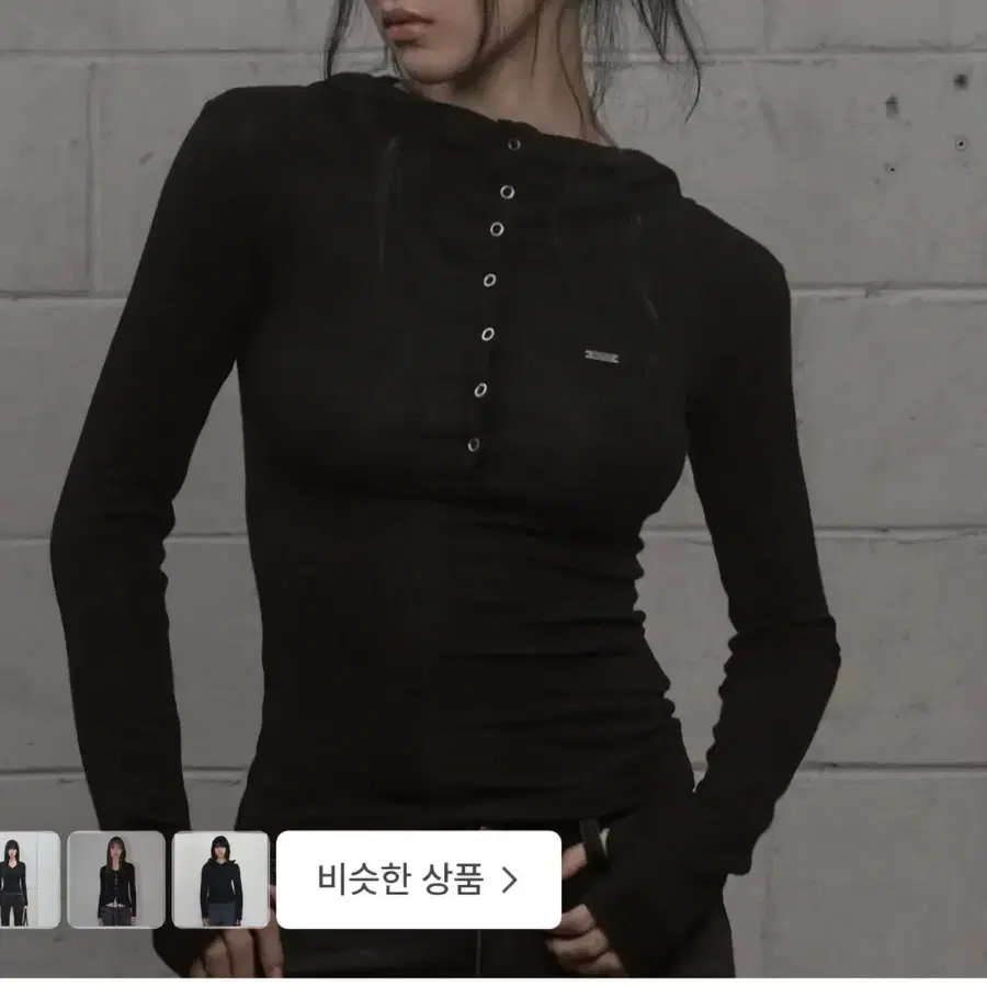 카키포인트 High-neck Hooded Top