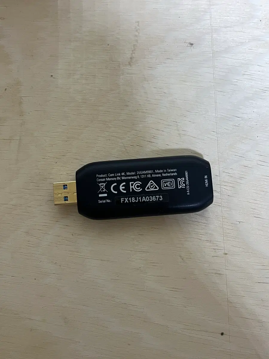 엘가토 4k 비디오캡쳐 hdmi-usb