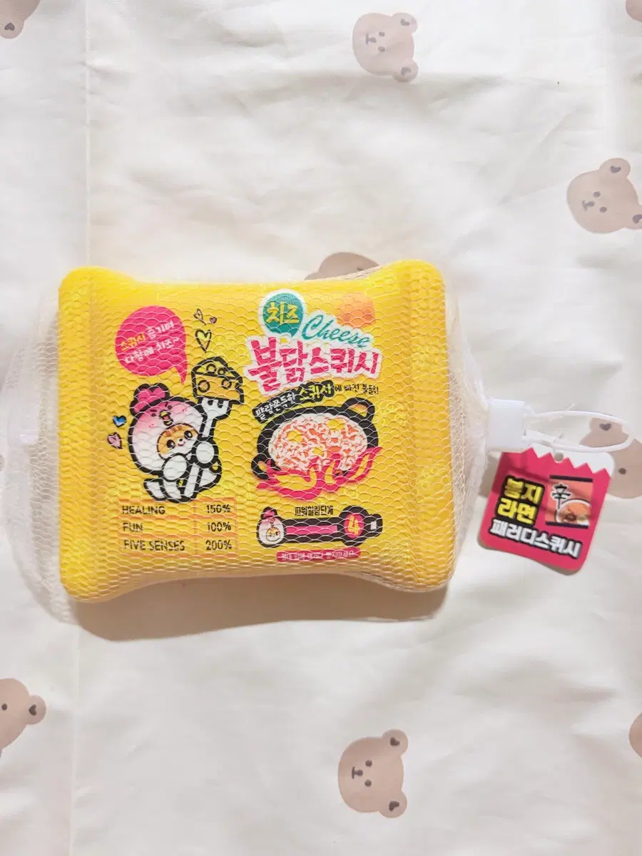 치즈 불닭 스퀴시