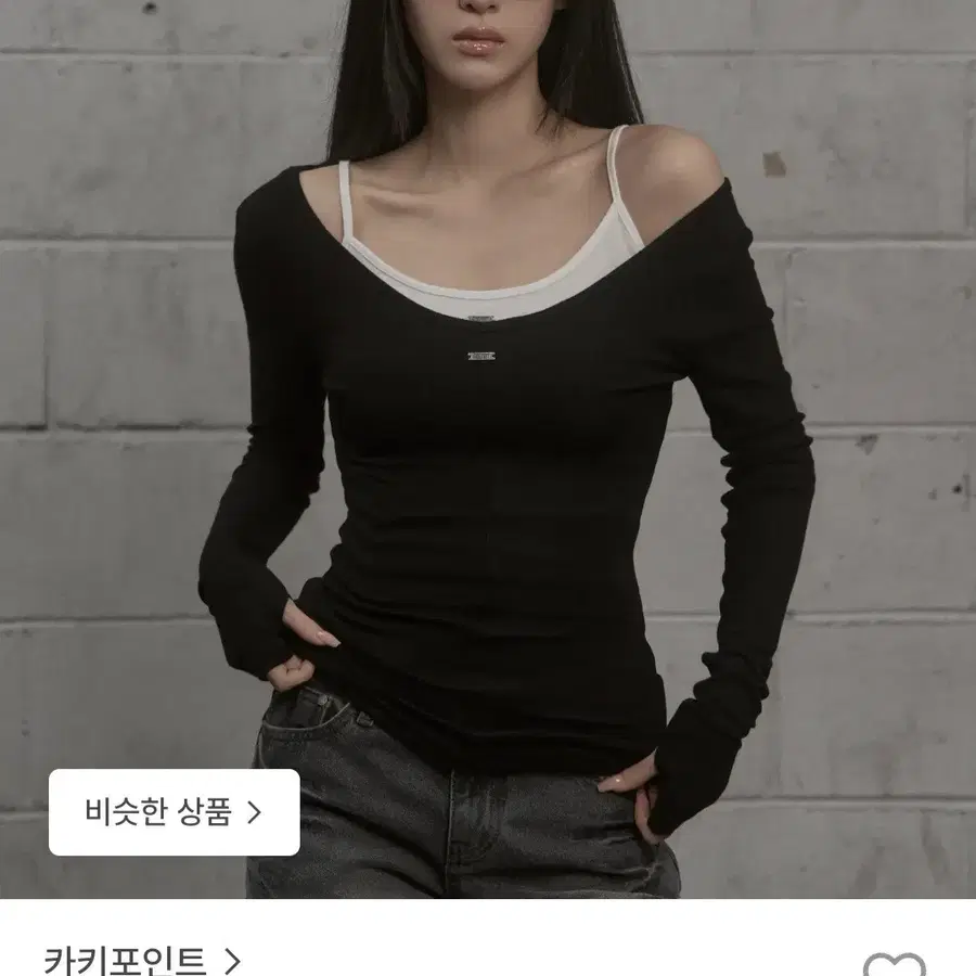 카키포인트 Sheer V-neck Top검정