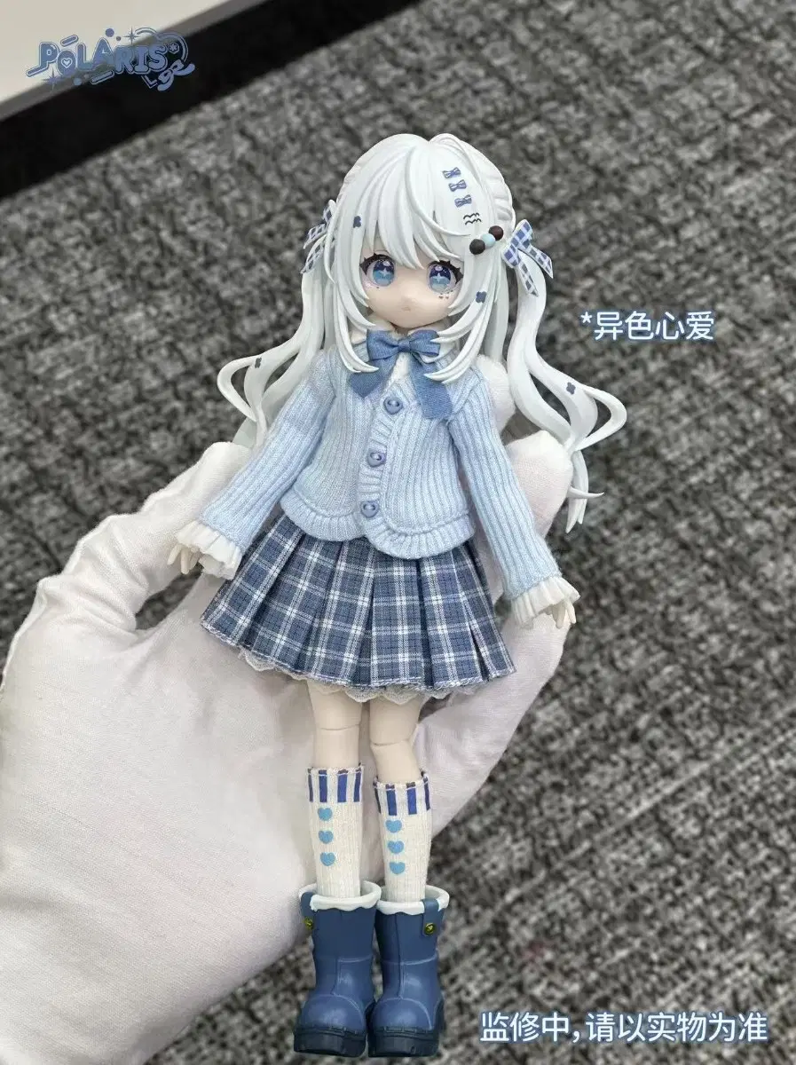 Twinkle Polaris 1/8 bjd 블라인드돌 코코아 블루ver.