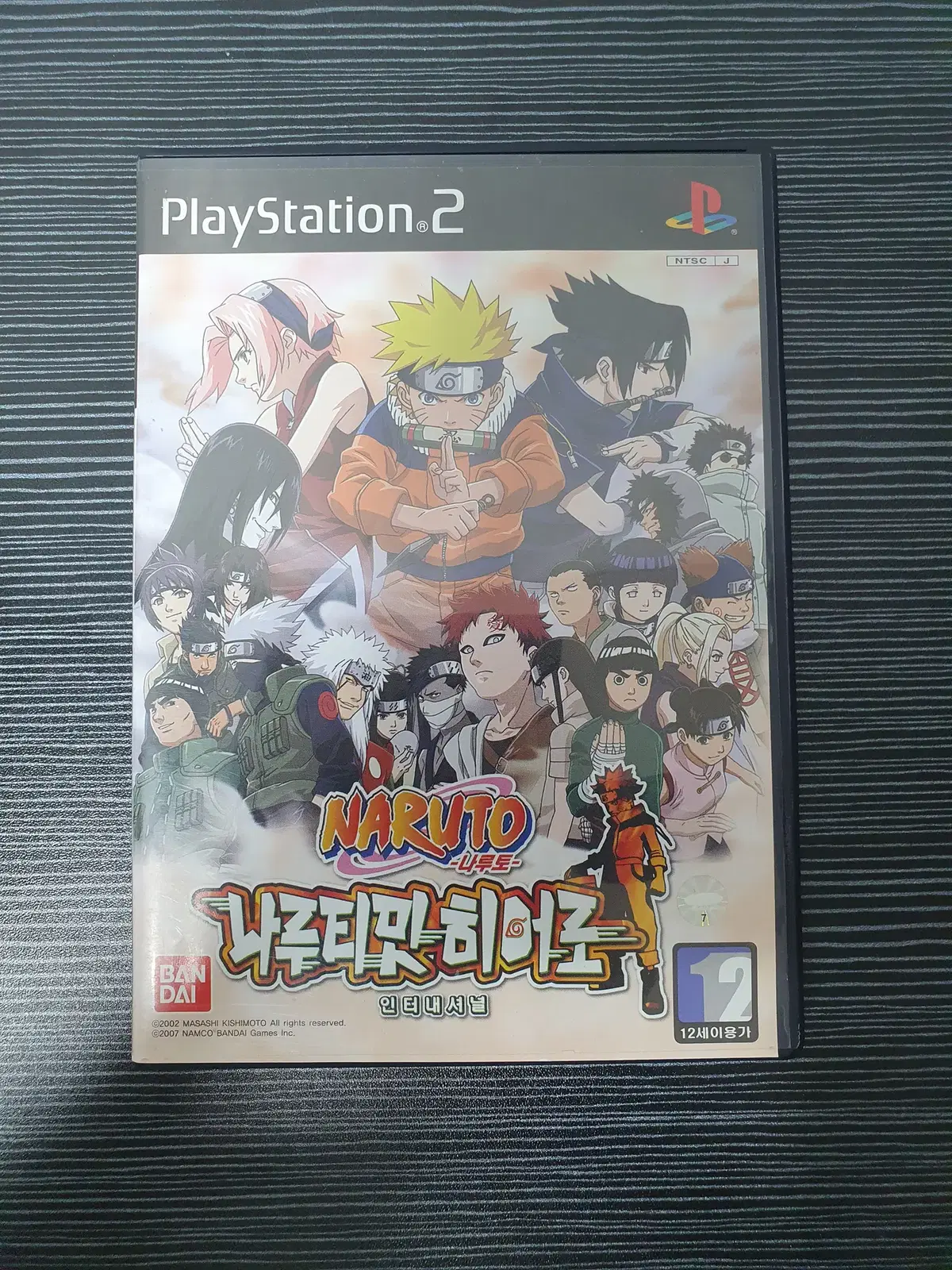 ps2 나루토 나루티밋 히어로 정발판 플스2