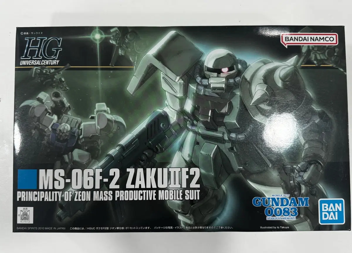 Hg 자쿠2f2