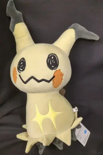 BANDAI SPIRITS 메챠모후굿토 봉제 인형 미미큐 (공격ver.) 포켓몬스터 미미큐 (공격ver.)