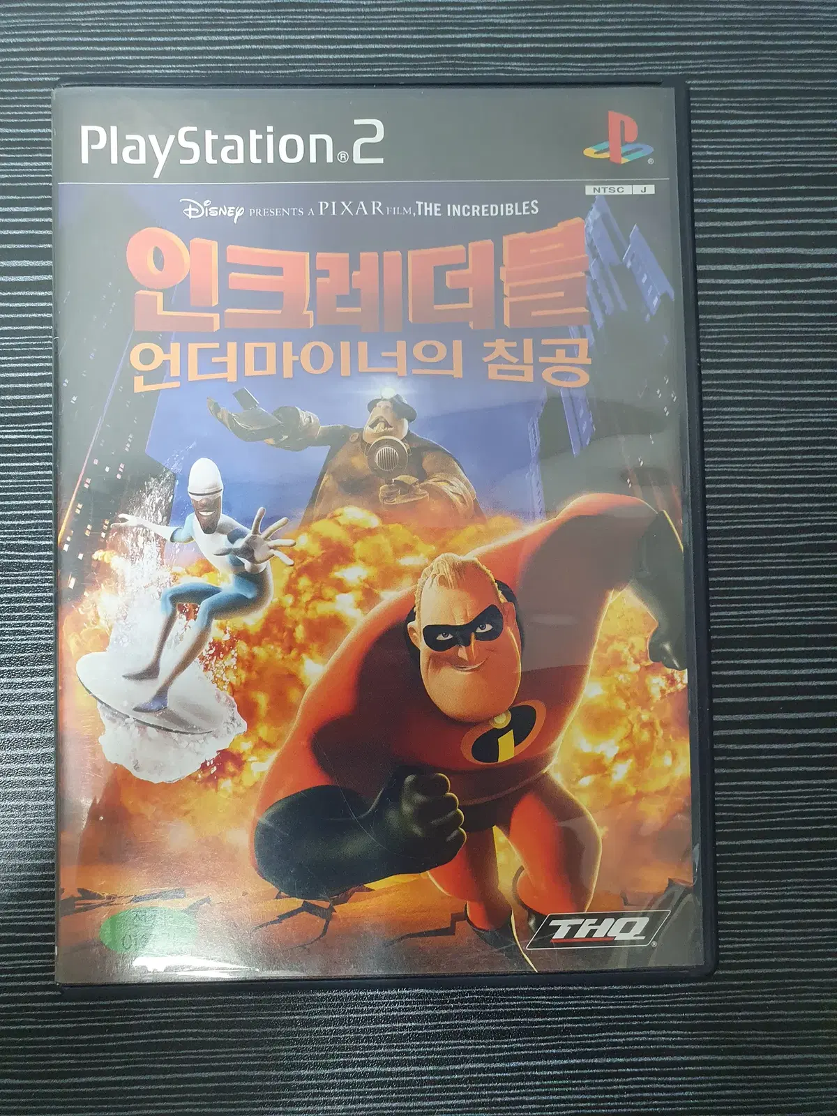 ps2 인크레더블 정발판 플스2