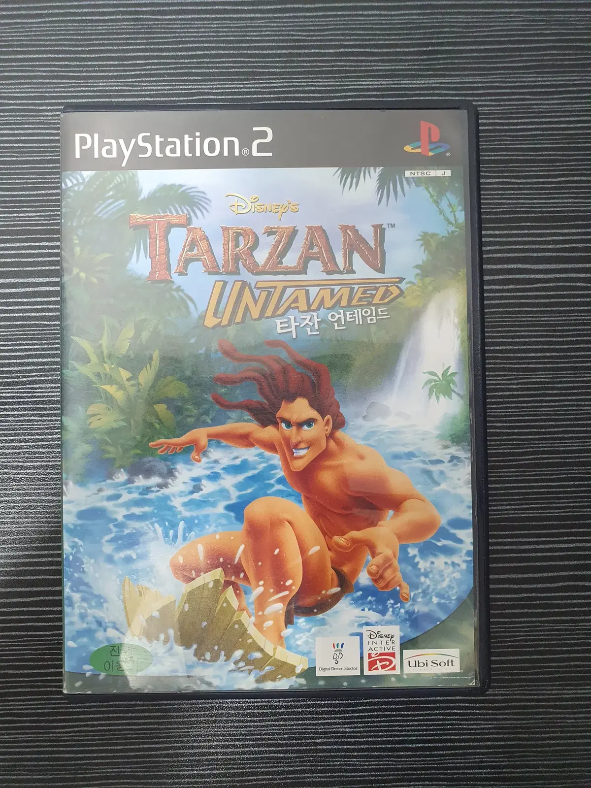 ps2 타잔 언테임드 정발판 플스2