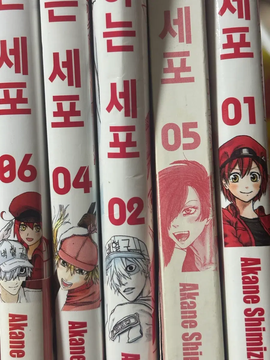 일하는세포 단행본 만화책
