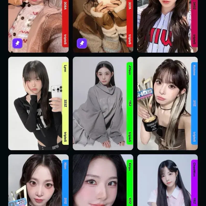 트리플에스 tripleS 오브젝트 objekt 양도 코토네 니엔 신위 마유 린 채원 지연
