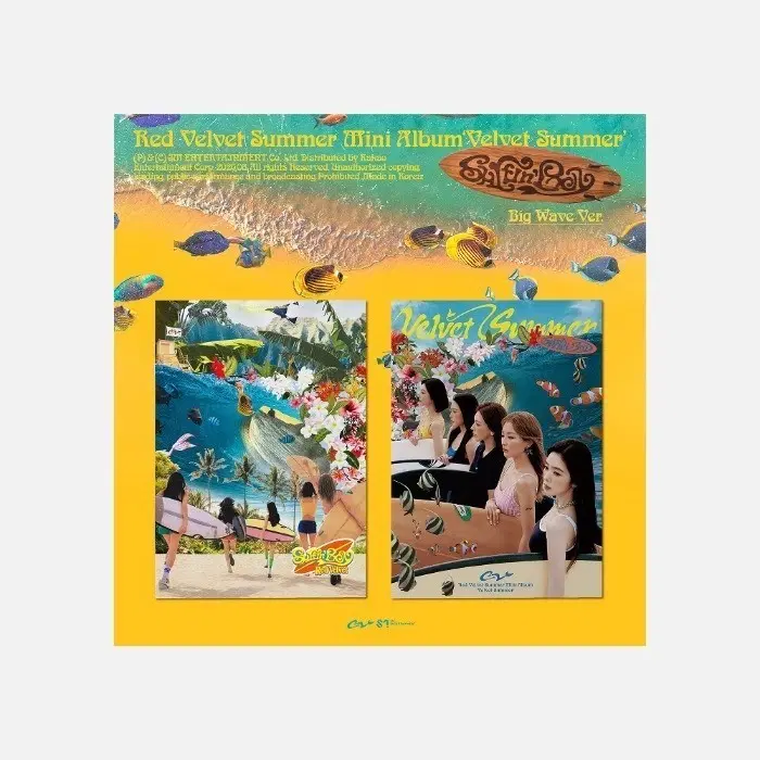 redvelvet 레드벨벳 velvet summer surfin' boy 미개봉 앨범