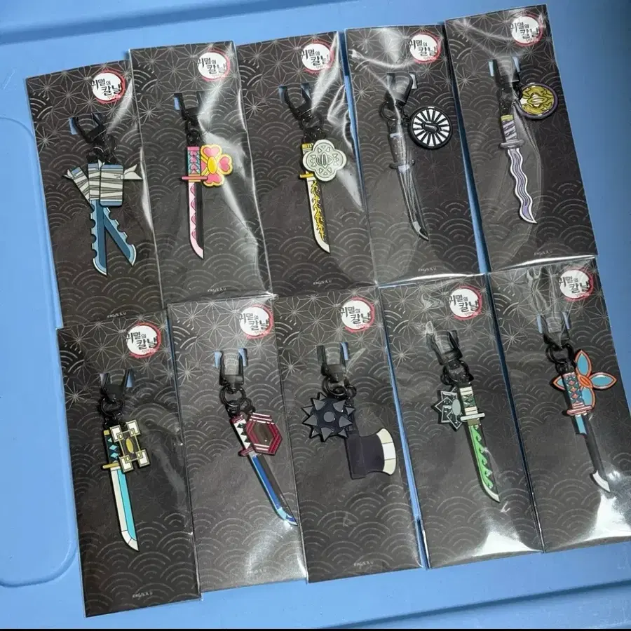 메가박스 귀멸의칼날 일륜도키링 10종 풀세트 일괄