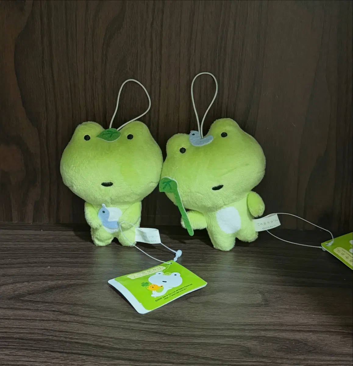 다음날 케로리 인형