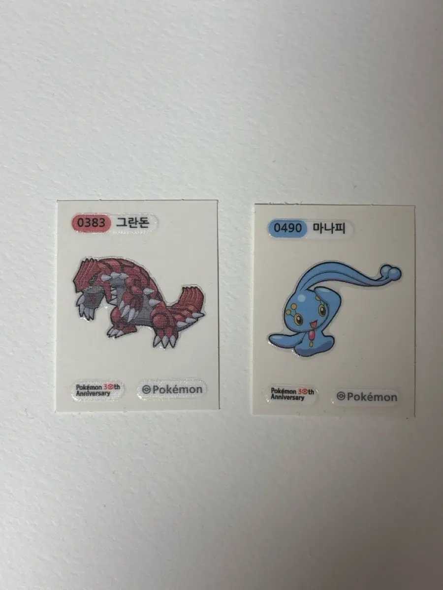 포켓몬띠부씰 그란돈+마나피