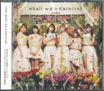 성우 CD i Ris Blu-ray반)Shall we Carnival