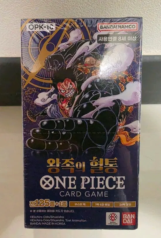 원피스 OPK-10 왕족의 혈통 판매(미개봉,슈링크)