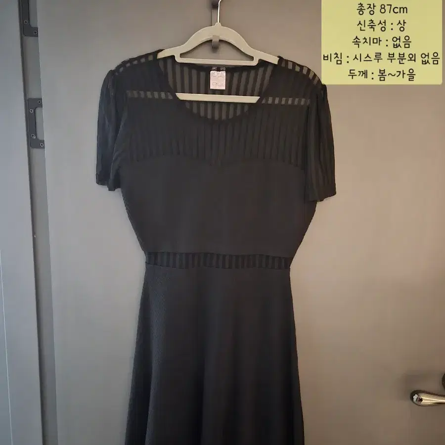 블랙 시스루 배색 원피스(촬영상품)