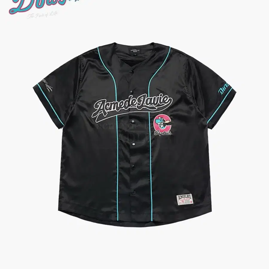 아크메드라비 NC DINOS BASEBALL JERSEY 베이스볼 저지 1