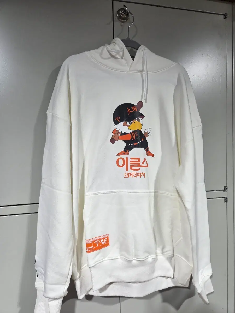 오버더피치 한화이글스