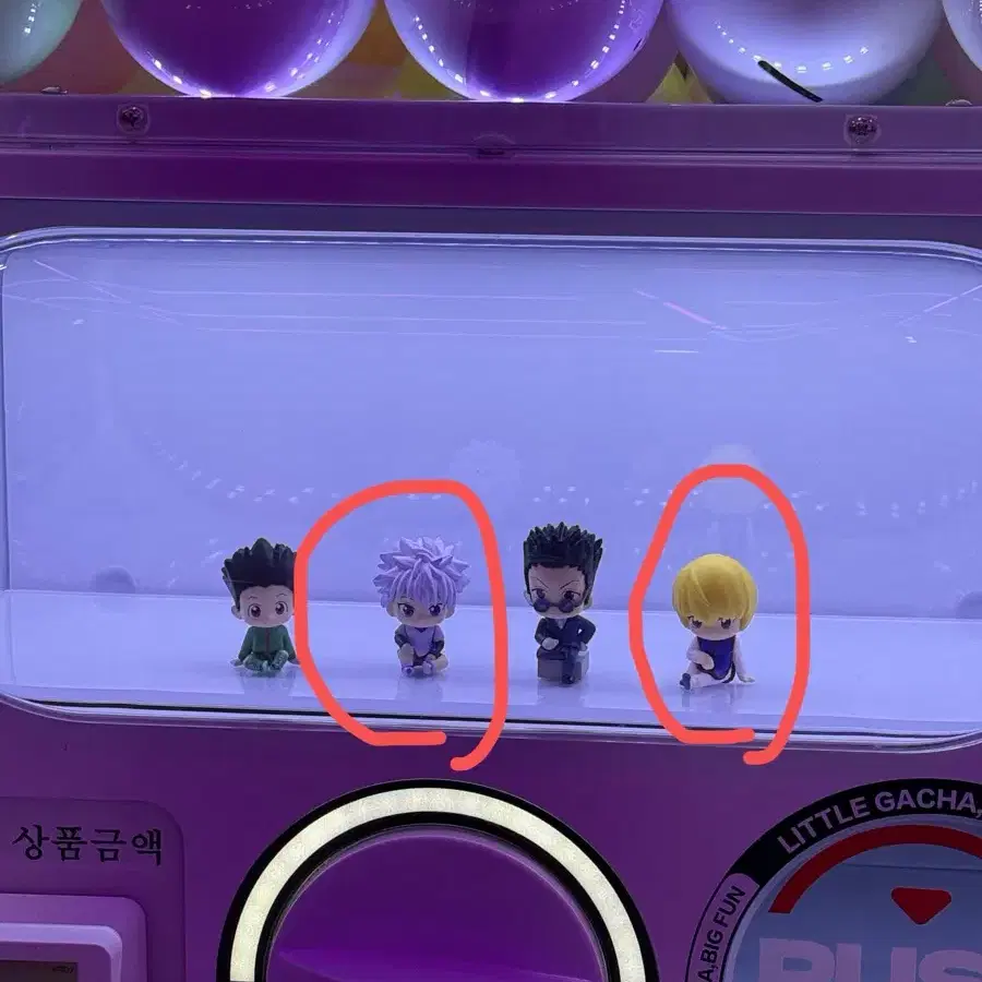 헌터헌터 크라피카 키르아 가챠 피규어