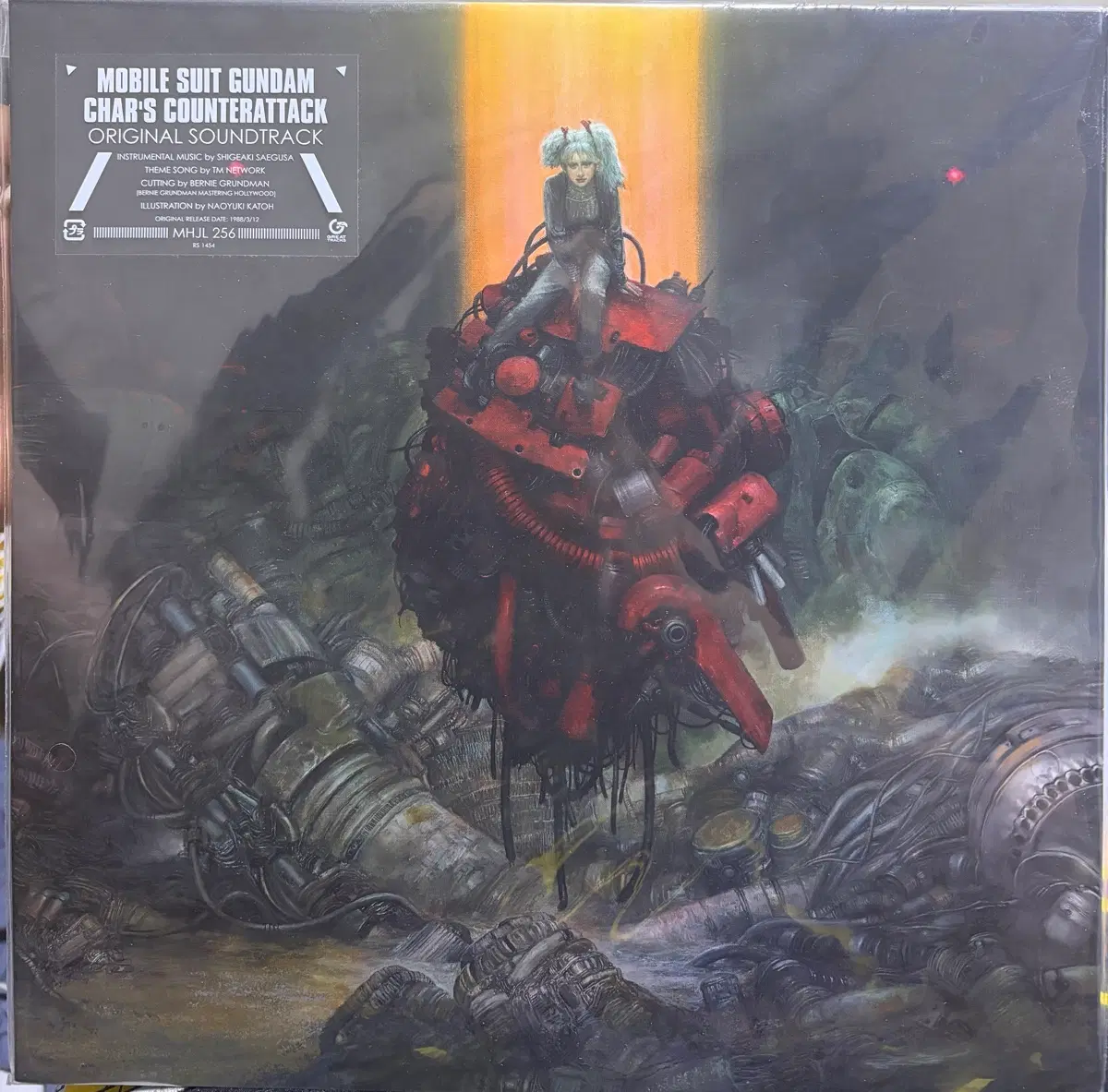 기동전사 건담 역습의 샤아 LP 35주년 샤아 레드반
