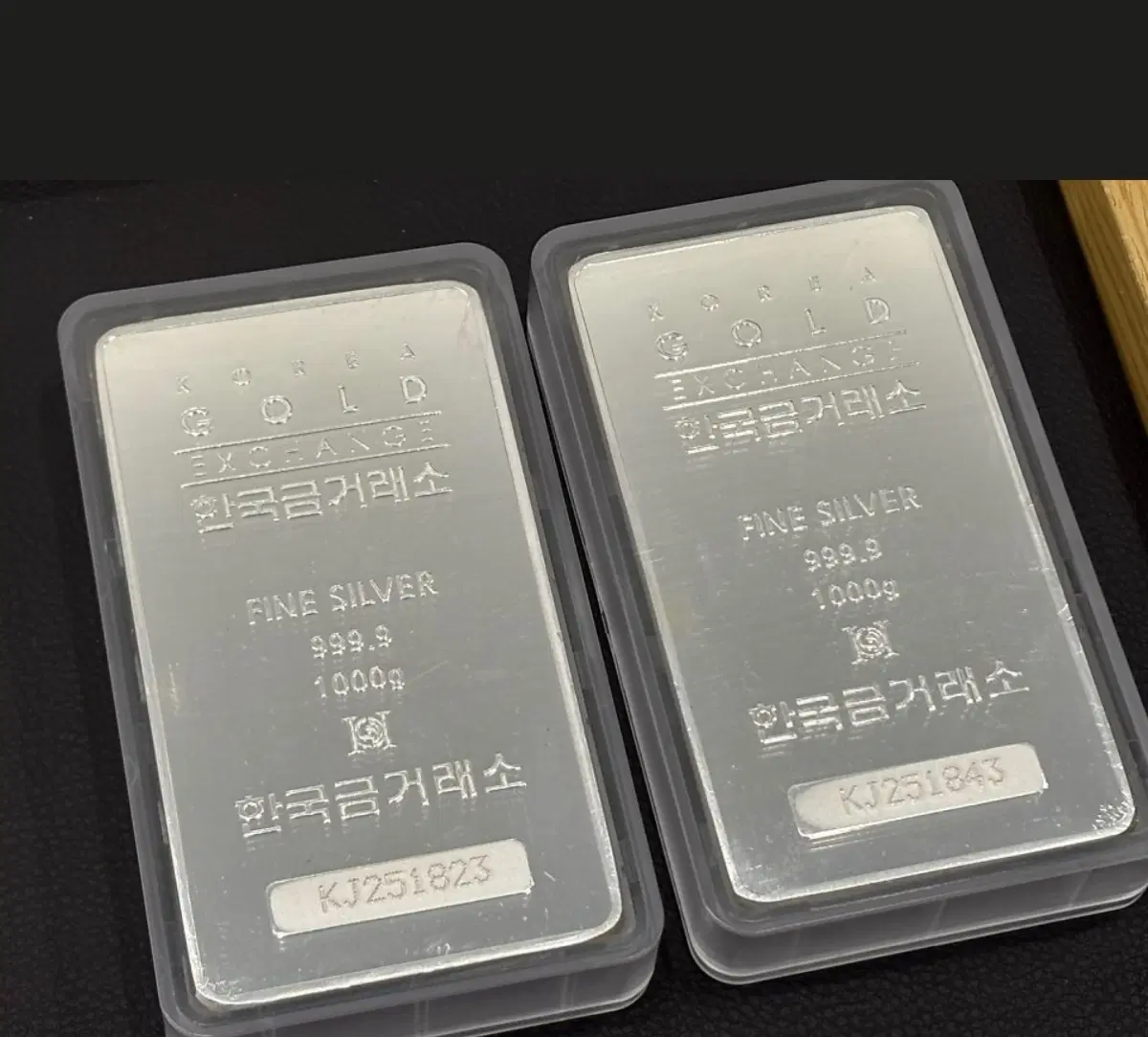 한국금거래소 실버바 1키로