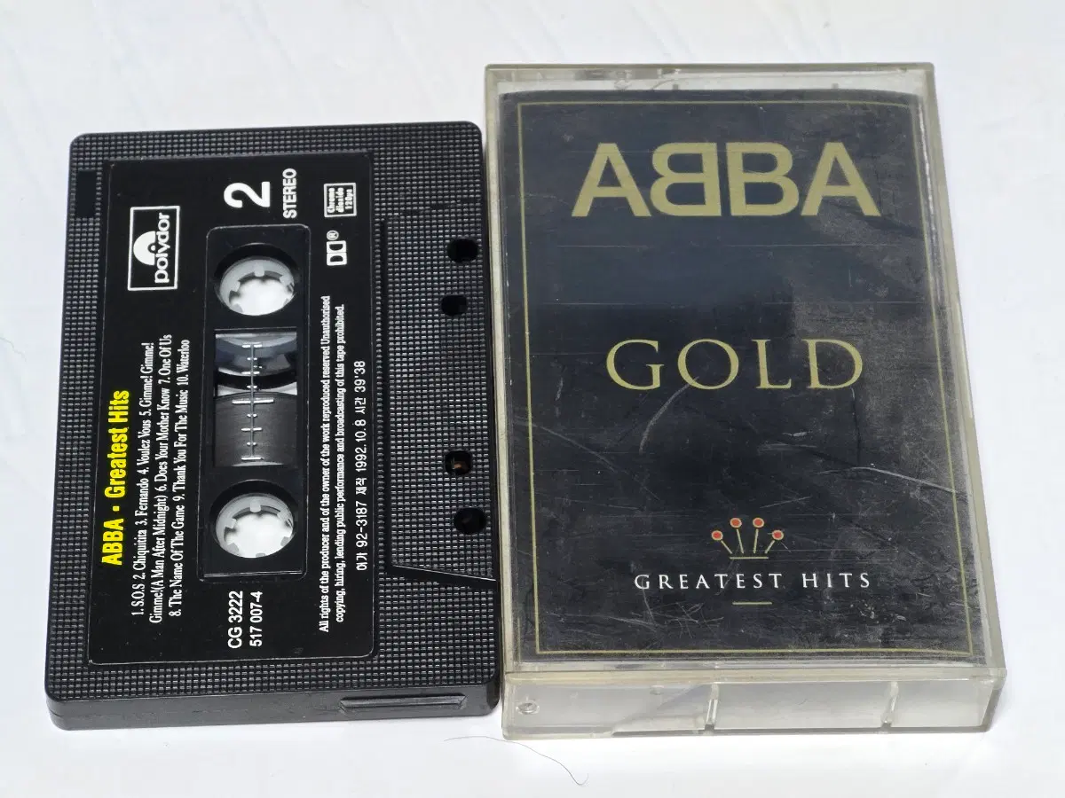 ABBA (아바) - Gold Greatest Hits 카세트테이프