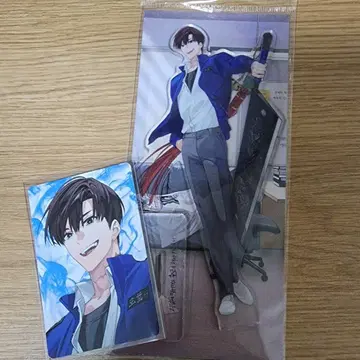 怪談出勤 チェ要員 괴담출근 최 요원 アクリルスタンド 괴담출근 최요원 아크릴 스탠드 포토카드 일괄 | 팬시/포토카드 | 번개