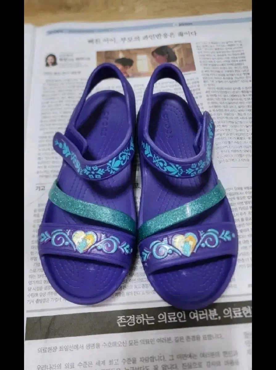 [210]크록스여아동샌들/키즈여름물놀이슈즈