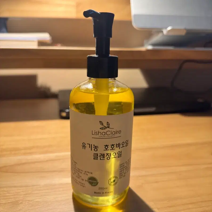 리샤클레어 유기농 호호바 오일 클렌징 오일 250ml