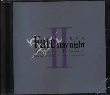 애니메이션 CD (팜플렛 없음) 오리지널 드라마 CD