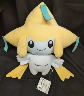 BANDAI SPIRITS 모후굿토 컬러 셀렉션 봉제 인형 yellow vol.1 포켓몬스터 지라치