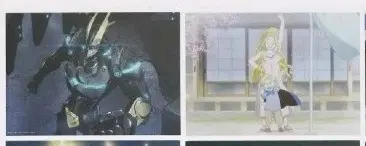 나히아 쿠지 h상 올마이트 2종