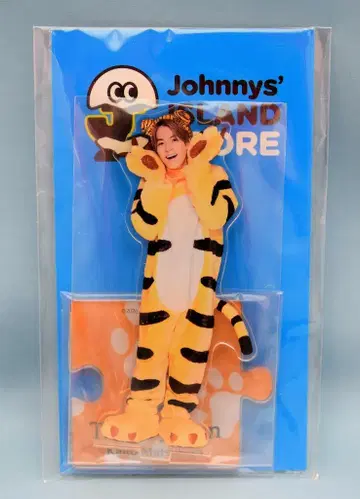 Travis Japan 20년 Johnnys' ISLAND STORE 마츠쿠라 카이토 아크릴 스탠드 2)트라
