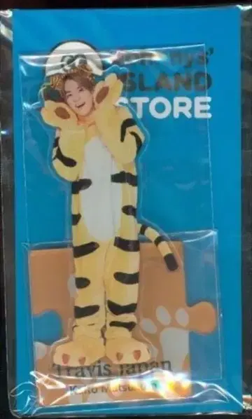 Travis Japan 20년 Johnnys' ISLAND STORE 마츠쿠라 카이토 아크릴 스탠드 2) 트라