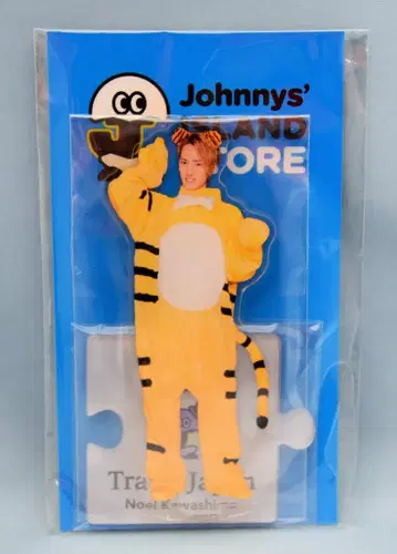 Travis Japan 20년 Johnnys' ISLAND STORE 카와시마 노에루 아크릴 스탠드 2) 트라