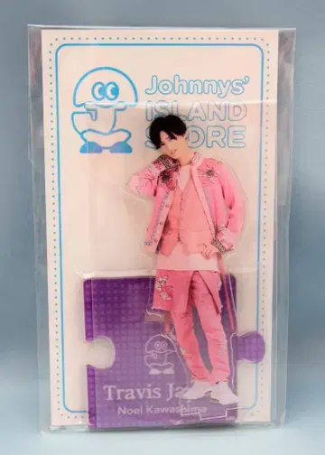 Travis Japan 20년 Johnnys' ISLAND STORE 카와시마 노에루 아크릴 스탠드 *여름
