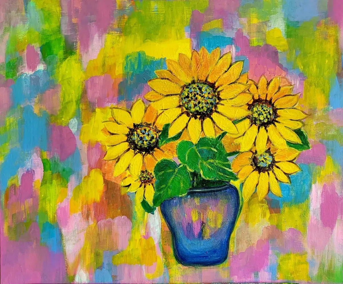 아크린 그림