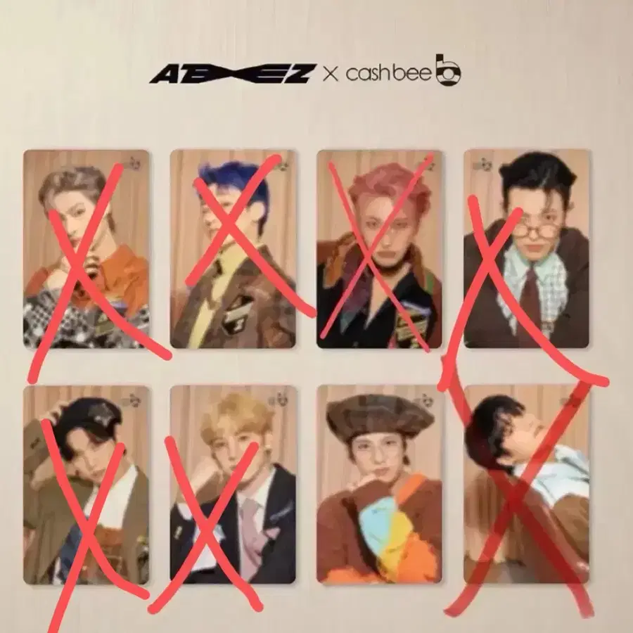 에이티즈 2022 캐시비 교통카드 종호 ATEEZ