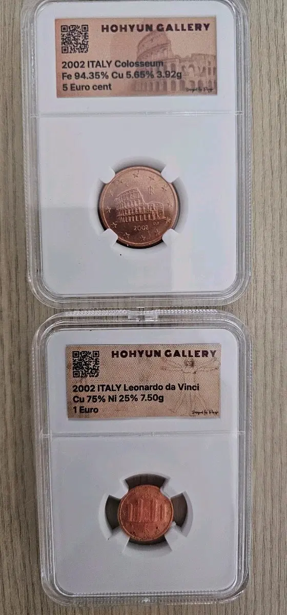 2002 이탈리아 5유로센트,1유로센트 동전 2종 일괄