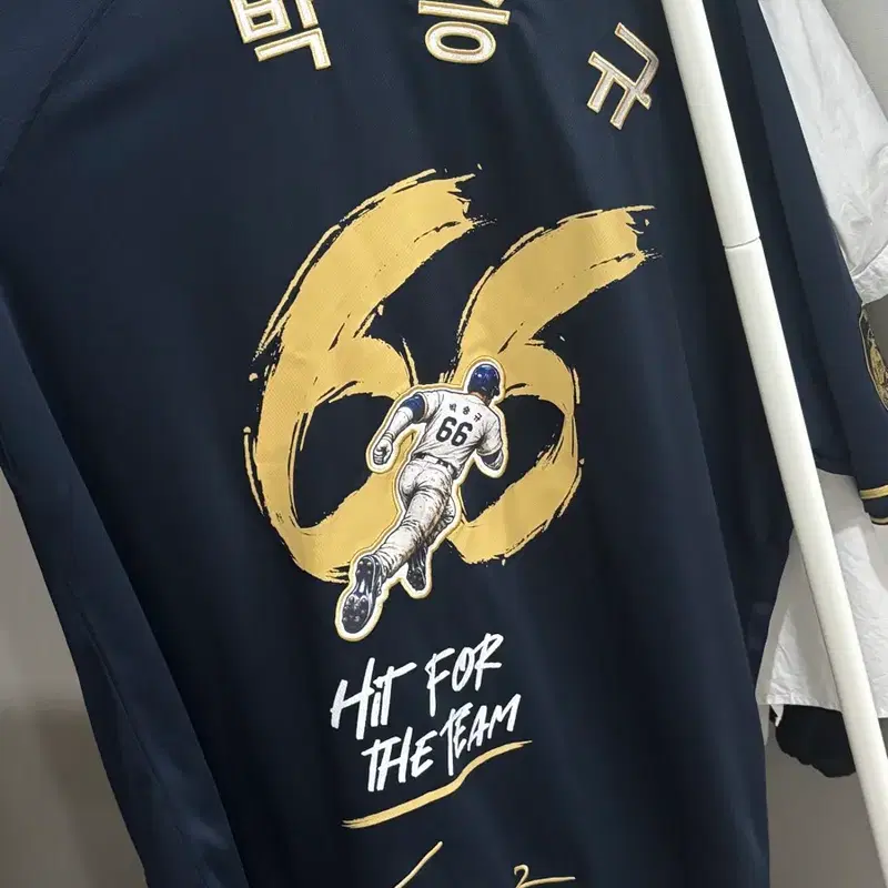 삼성 라이온즈 박승규 힛포더팀 유니폼 XL 사이즈