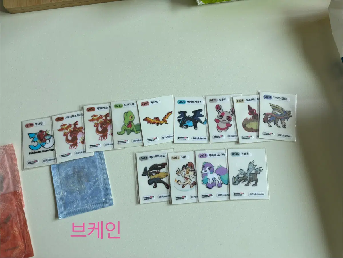 포켓몬 띠부씰 2026년 시즌5