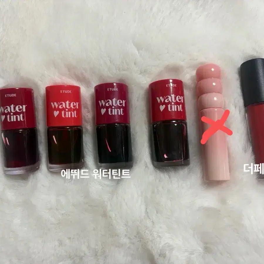 화장품 양도